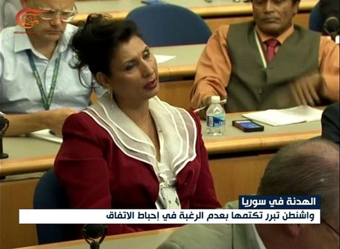 الاتفاق الروسي الأميركي... مبهم وغامض