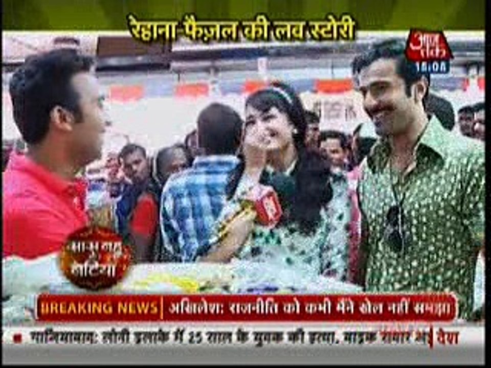 Amma "Saas Bahu Aur Betiyan" 17th September 2016