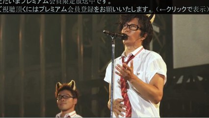 GACKT - KishidanBanpaku2016 Kaokuma Heaven 2016.09.17