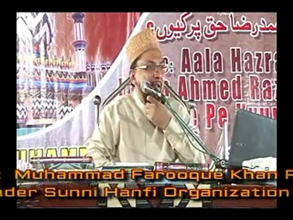Shaykh Jarjees Ansari Barelvi Aqeeda Gaus E Pak Ka By Farooque Khan Razvi Sahab