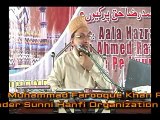 Shaykh Jarjees Ansari Barelvi Aqeeda Gaus E Pak Ka By Farooque Khan Razvi Sahab