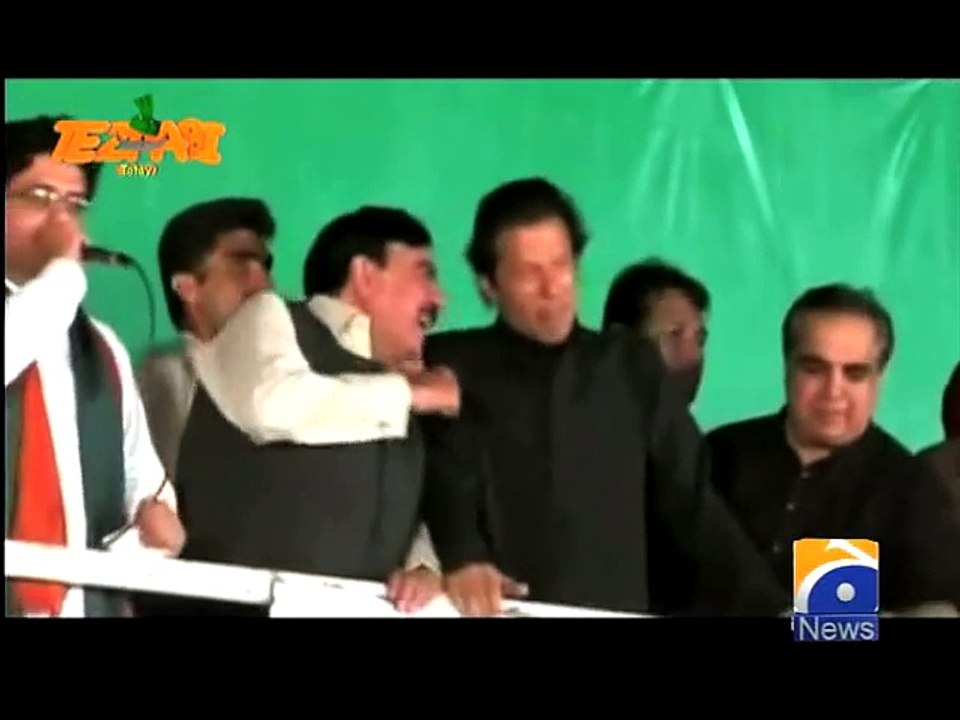 Tezabi Totay Javed Hashmi-08 Sep 2014