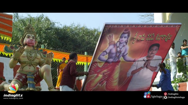 Prakash Raj's Mana Oori Ramayanam Trailer || Priyamani