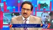 Multan Railway incident Happend Saad Rafiq;s Negligence,  case Must be registered against him, javed ch