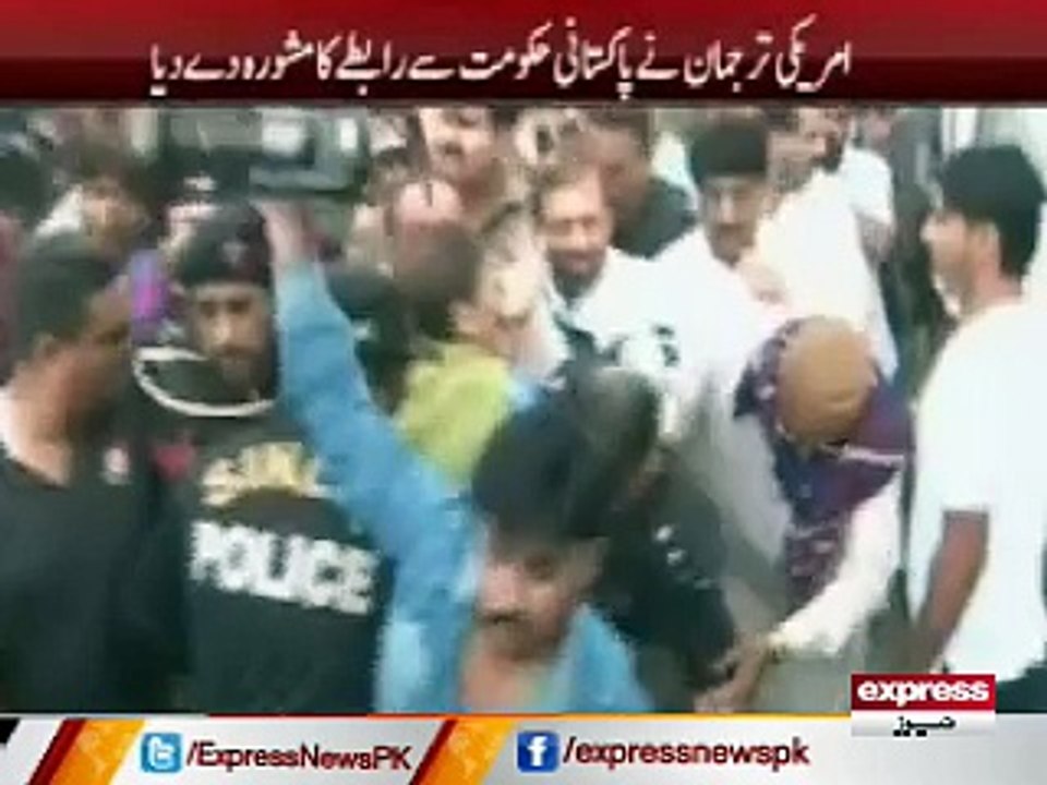AMERICAN STANCE ON MQM