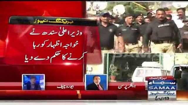 Nadeem Malik Excellent Analysis On Releasing MQM Senior Member Khawaja Izhar Ul Hassan