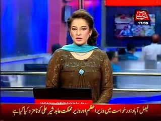 Karachi University: wall-chalking in favour of MQM founder leader