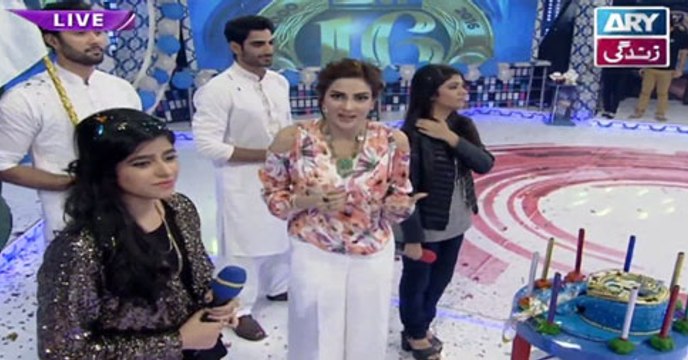 Eidi Sab Kay Liye on Ary Zindagi in High Quality - 16th September 2016