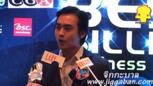 BEST BILLION AWARDS 2016