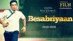 BESABRIYAAN Full Song Audio | M. S. DHONI - THE UNTOLD STORY | Sushant Singh Rajput | Latest Songs