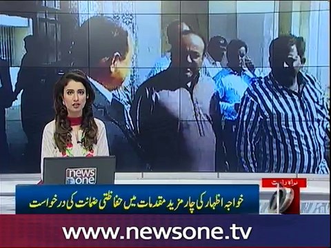 ATC issues non-bailable arrest warrant of Farooq Sattar, others