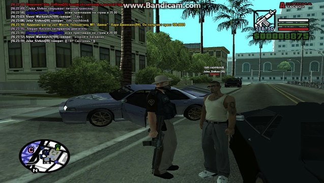 Офнулся от рп ситуации.