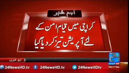 More weapons captured from the MQM headquarters