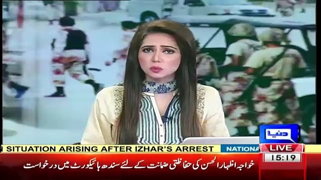 Pakistan Army Rangers Discovered Underground Old Weapons Of Target Killers From MQM Unit Office