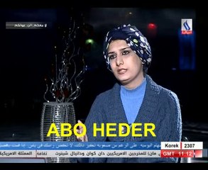 الراحلة الشاعرة وجدان النقيب