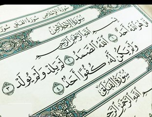 خكم بناء الكنائس فى المدن الجديدة و البلاد الجديدة ؟؟ عبدالرحمن السروى