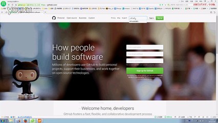 13.Yii2插件之Uploadify上传[超清版]