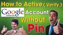 How to Verify Google Adsense Account without PIN Code Urdu_Hindi Tutorial 2016
