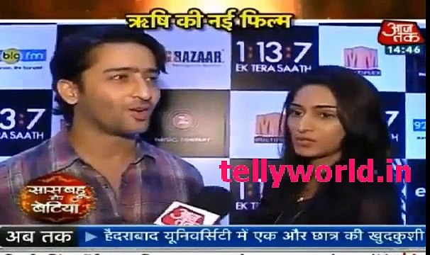 Kuch Rang Pyar Ke - Shaheer Sheikh and Erica Fernandes Wish Ssharad Malhotra