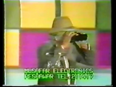 Pashto Songs - SAID REHMAN SHENO OU ISMAIL SHAHID STAGE SHOW