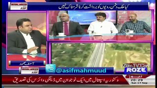 Analysis With Asif – 17th September 2016