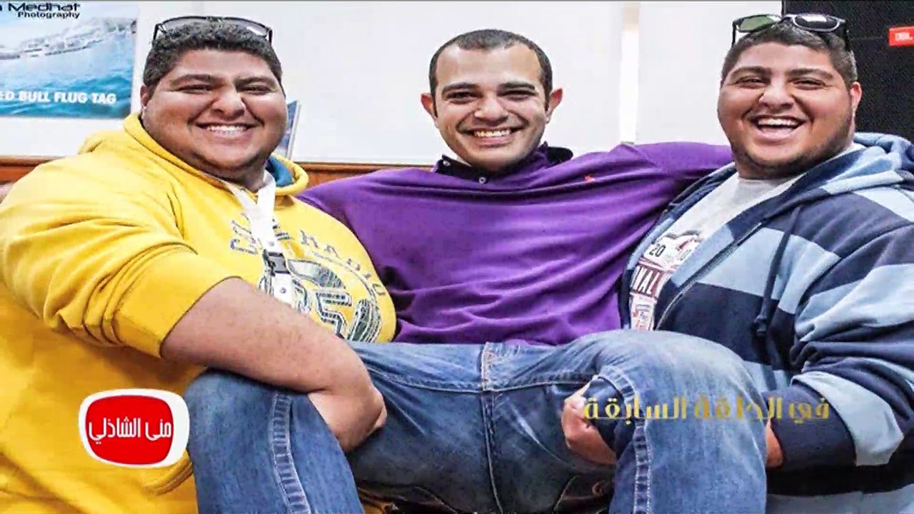 الجزء الاول من حلقه التخسيس