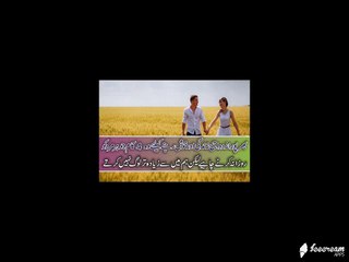 Best Work For Mans In Real Life