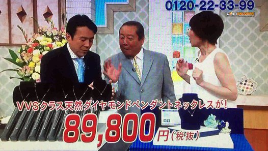 トーカ堂 Vvsクラス 合計0 25ct天然ダイヤモンドペンダントネックレス 16 9 17 動画 Dailymotion