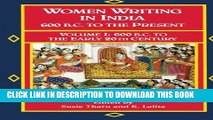 [New] Women Writing in India: 600 B.C. to the Present, V: 600 B.C. to the Early Twentieth Century
