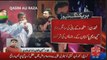 Farooq Sattar & MQM Pakistan Lie Exposed