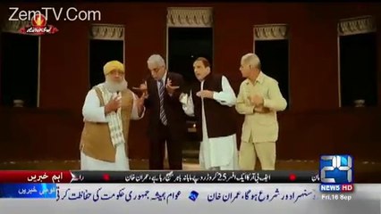 pmln lashker  vs pti & pat lashker ,hilarious parody