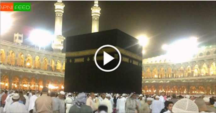 Kabay-Ki-Ronaq-Kabay-Ka-Manzar-Allah-Ho-Akbar by-Sayyed-Sabeeh-Rehmani