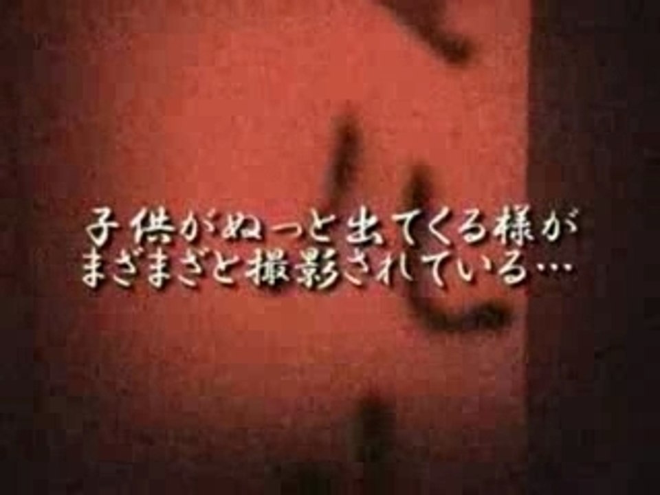 窓から子供が入ってくる