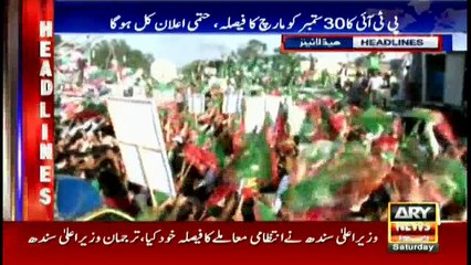 Headlines 2200 17th September 2016