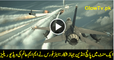 Atfer 50 Years Amazing Video of M.M Alam Released By Pak Army, In Which M.M Alam Hunts 5 Indian jets In 45sec