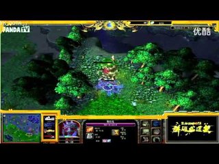 【熊猫杯DOTA半决赛Fish VS GT】BO3 3，精彩的大战，乖神凤凰表现亮眼，很关键，非常精彩（小乖，奥斯丁，荒年等对阵牛蛙，炮神