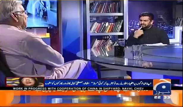 Saleem Safi traps Khwaja Asif on Altaf Hussain and Achakzai's issues