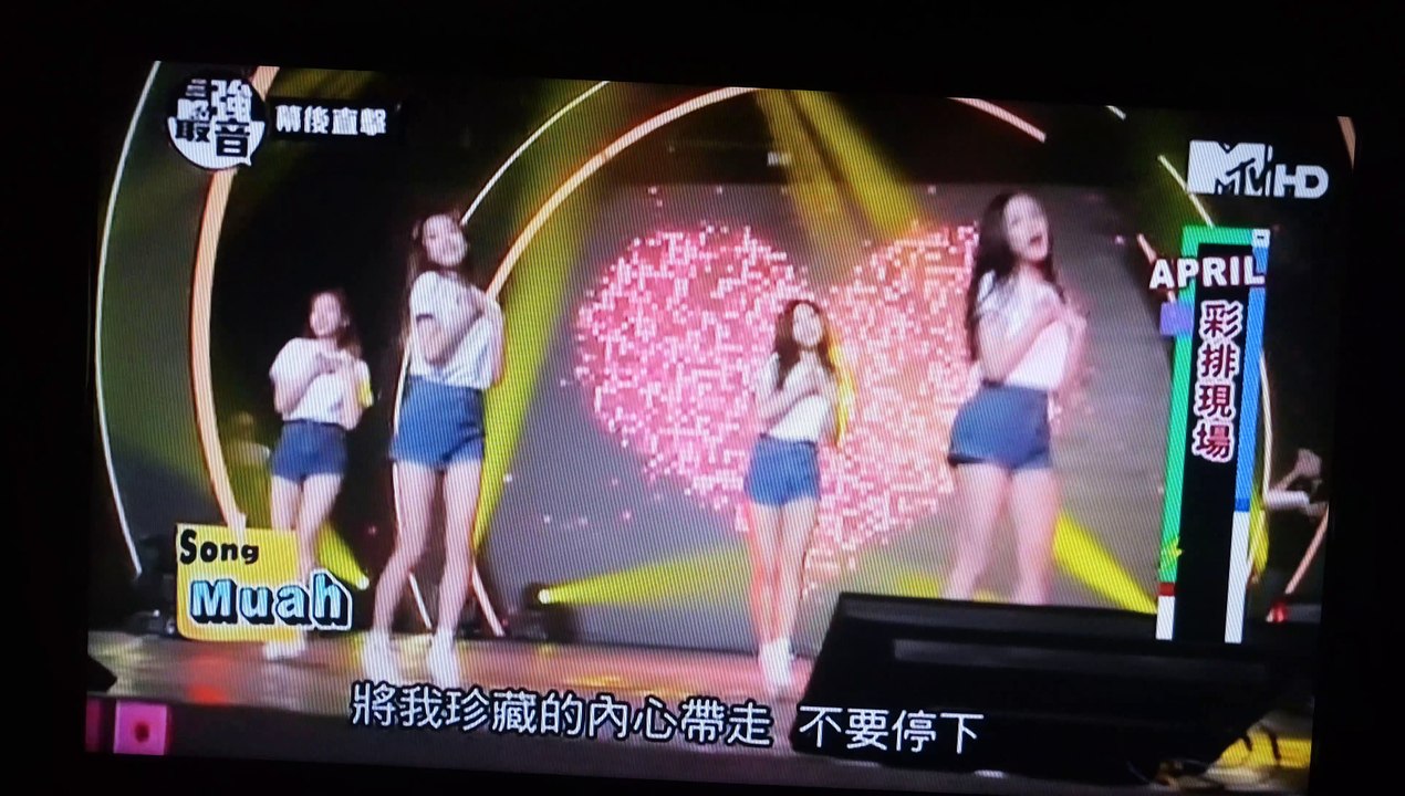台湾MTV最強音は最萌最美女子団体の舞台裏が April cut
