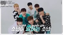 [Arabic sub] all about boys ep6 