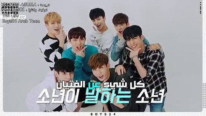 [Arabic sub] all about boys ep7 "Boy San"