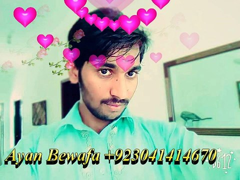 Tere Naam Humne Kiya Hai-Udit Narayan & Alka Yagnik