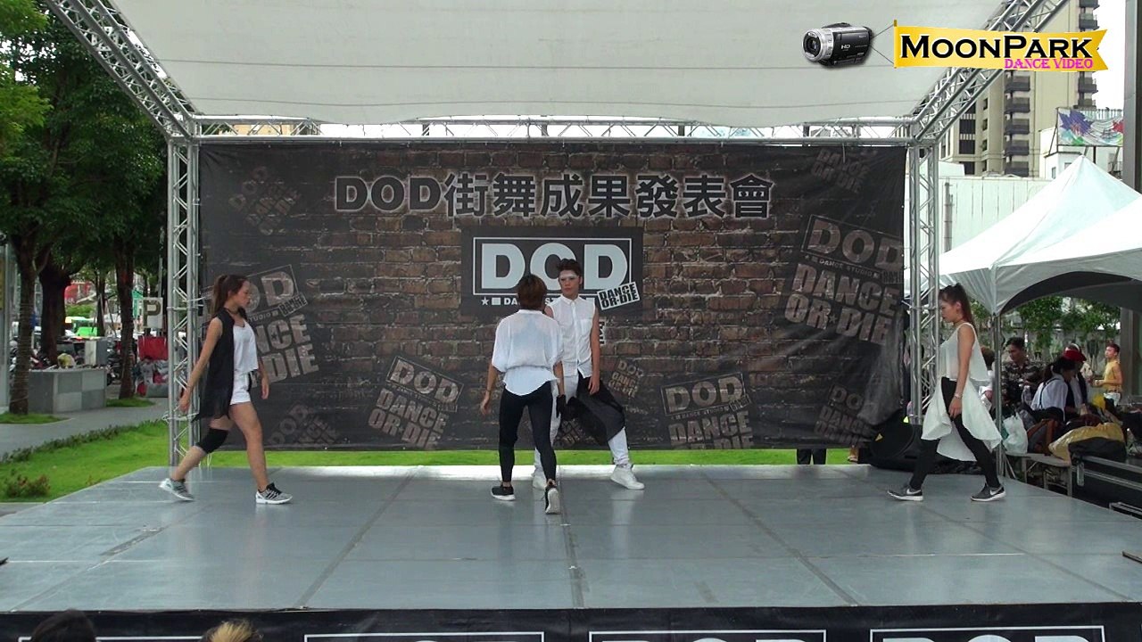 20160917 DOD 街舞成果發展~小晶老師 Free Jazz 專攻班