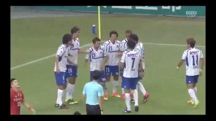 What A Funny Goal Celebration From Japan!