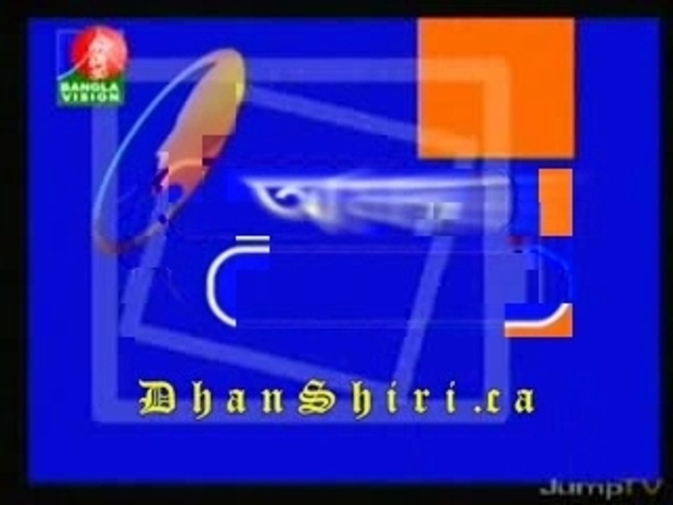 Amar Aami-p1-aug04-07