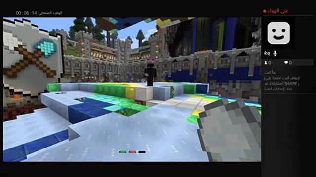 بث PS4 المباشر الخاص اول مرة اسوي بث على هذا البرنامج