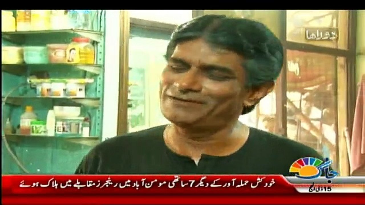 Doraha - 17th September 2016