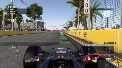 F1™ 2016_20160シンガポール1