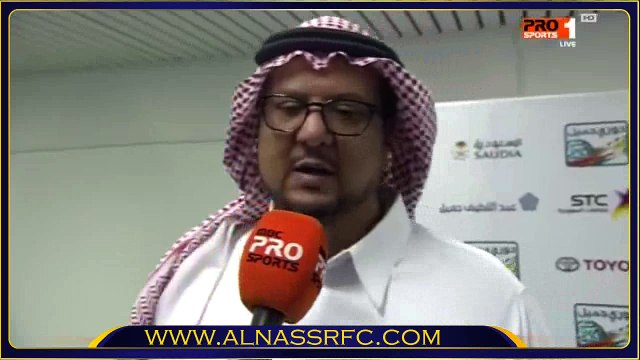 تصريح الامير فيصل بن تركي بعد مباراة القادسيه