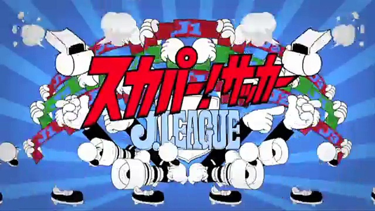 Vissel Kobe 1:1  Kashiwa