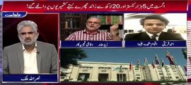 Suniye Nasrullah ke sawal per Zaid Hamid ka Qarara Jawab